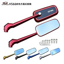 熱賣機車機車改裝 颶風302不鏽鋼中段排氣 AR碳纖尾段排氣管【　】 歷史價格詳細信息