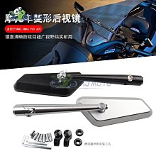 菱形通用手機夾 適用 三腳架手機夾 手機架夾 自拍架手機夾 手機支架夾 自拍桿夾 歷史價格詳細信息