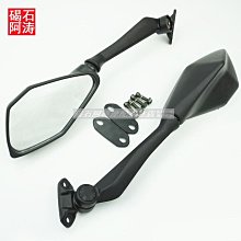 川崎ZX-6R 10R 636 ER-6N 6F Z750 Z1000 摩托車前轉向燈後轉彎 歷史價格詳細信息