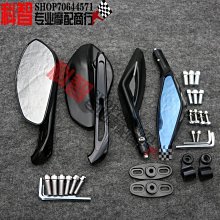 [蝶閥]適用於 雅馬哈 YZF-R15 2017-2022 YZF-R3R25 2013-2021 鋁製可調翼鰭後視鏡 歷史價格詳細信息