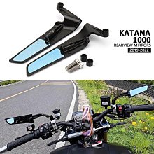 Suzuki 隼1000 Burgman400 Intruder V-Strom AN650 鈴木 重機鑰匙 皮套保護套 歷史價格詳細信息
