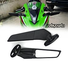 [蝶閥]LANZHAO川崎 zx25r zx4r zx4rr 改裝 定風翼 後照鏡 後照鏡 刀型鏡 價格比較,價格查詢,歷史價格詳細信息