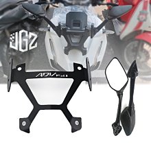 [蝶閥]機車適用於雅馬哈 YZF-R7 YZF R7 2022 - 後座座椅整流罩後駝峰 歷史價格詳細信息