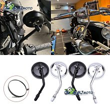 [蝶閥]~MJMOTO~機車後照鏡 復古 小圓鏡 後照鏡 可調式後照鏡 倒車鏡 野狼 愛將 哈雷 Cafe Racer 價格比較,價格查詢,歷史價格詳細信息