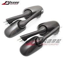 CBR250 CBR500專用水箱護網[水箱護罩] 歷史價格詳細信息