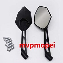 適用小牛電動車改裝手把鐵本田Ube手把堵頭摩托車鋁合金平衡端子 歷史價格詳細信息