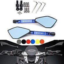 適用 雅馬哈 MT-09 Tracer MT09 FZ-09 機車側柱支架延長墊支撐板 加大座  露天拍賣 歷史價格詳細信息