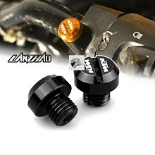 M10*1 M10*1.25 M12*1.25】12.9級細牙外六角螺絲 幼牙外六角螺栓 歷史價格詳細信息