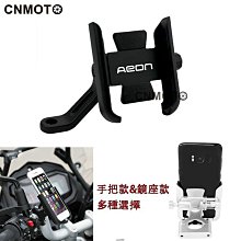 [蝶閥]適用機車KYMCO KRV180改裝排氣管防斷緩衝支架 排氣筒保護吊架 尾氣減壓架 鋁合金凸起尾氣護架 ZOEN 歷史價格詳細信息