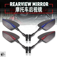 適用貝納利摩托車TRK502X高配前後剎車片銅燒結耐磨碟剎皮 歷史價格詳細信息