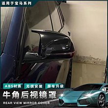 適用於 x3/x5 water pump 2007 08 09 2010 歷史價格詳細信息