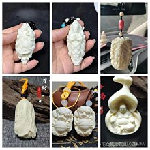 白色財閥千金帽貴氣優雅羊毛呢禮帽復古圓頂漁夫盆帽英倫小香帽子 歷史價格詳細信息