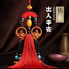 彌勒佛桃木鑰匙圈 立體汽車鑰匙圈 鑰匙扣 包包吊飾 歷史價格詳細信息