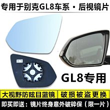 於德陸皮頭大鯊魚2.0T3.0T檯球桿黑八小頭杆10mm桌球桿槍頭司諾克 歷史價格詳細信息