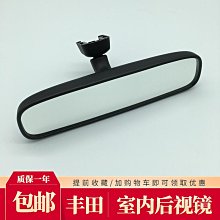 適用于普拉達內膽包內襯PRADA 水桶包理整收納包中包撐形小內袋-kby科貝 歷史價格詳細信息