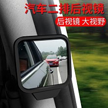 汽車後照鏡 照後鏡【台灣製】 後照鏡 後視鏡 【多款式】防眩光 大廣角 /適用於 車用照後鏡 後視鏡 照後鏡 室內鏡 歷史價格詳細信息