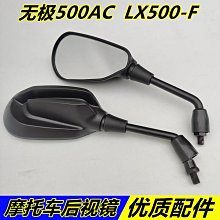 薩德古舍坊箏品琴罩古箏琴罩古箏罩小古箏琴罩1米古箏罩163古箏罩大氣 歷史價格詳細信息