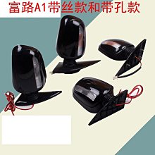 汽車配件 電動撐杆  適用於攬勝運動版  lr126173 歷史價格詳細信息