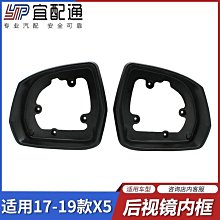 適用於風行f600排擋桿防塵套掛換擋把手換檔防塵套檔手煞車防塵套 歷史價格詳細信息