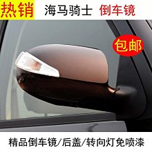 德成適用matebookd14 15x防刮花 筆記本電腦保護殼 歷史價格詳細信息