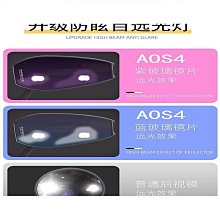 雅迪臺鈴愛瑪新日電動車碟剎片電摩剎車片代駕車剎車配件AB泵萊客 歷史價格詳細信息