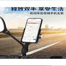 外送騎手專用裝備手機防水袋可觸控屏幕防雨胸包可外接電移動充大容量 歷史價格詳細信息