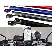 [貝克]秒發　通F用電動車後照鏡機車r改裝反光鏡多色後照鏡自行車鏡子電動車 歷史價格詳細信息