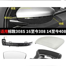 適配新頤小白1.0 2.0 3.0 PRO小白精靈空氣凈化器過濾網復合濾芯#新祥 歷史價格詳細信息