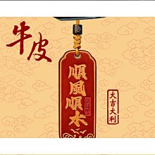 「順風順水錦鯉魚」好運來襲 應有盡有 純銀925錦鯉魚兒戒指情侶 歷史價格詳細信息