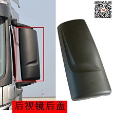 適用解放J6P貨車配件j6p霧燈玻琍罩轉向燈總成領航版J6P2.0前霧燈 歷史價格詳細信息