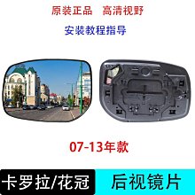 【楚楚鋪】13cm超大狐貍毛球包包掛件可愛創意個性簡約毛絨車鑰匙扣配飾女 歷史價格詳細信息