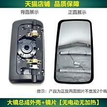 適配解放J6L唐駿T3T7空濾總成下蓋K2332福田時代空濾總成 歷史價格詳細信息