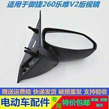 適配捷安特美利達自行車腳撐邊撐26寸停車架可調節高低鋁合金車梯 歷史價格詳細信息