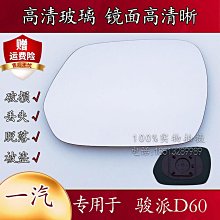 雲朵派對雙杯束口飲料提袋 收納 奇奇蒂蒂 米奇 維尼 迪士尼 DISNEY 正版授權 歷史價格詳細信息