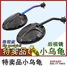 【千代機車】反季撿漏真皮皮衣男式短款頭層山羊植鞣皮做舊摩托車服機車皮夾克 歷史價格詳細信息