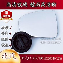 【雲朵寶寶】適用於 37140-60240 3714060240 FZJ80 HZJ80 FJ80 前傳動軸總成 歷史價格詳細信息