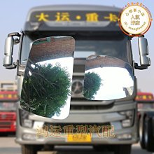 【小林】適用於 後照鏡片兩廂後視鏡片三廂反光鏡總成配件玻璃 歷史價格詳細信息