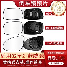 致享專用汽車led前大燈超高亮遠近光一體h4燈泡強光改裝配件 歷史價格詳細信息