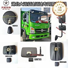 甜心小屋原廠 PS3手把 無線手把 遊戲手柄 雙震動 PS3控制器 搖桿 PS3控制器專用手把DWW164 歷史價格詳細信息