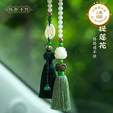 蓮小甜心馬海毛性感露腰心機羊毛粉色針織t恤包臀半裙 歷史價格詳細信息