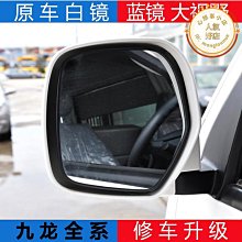 野馬大-特別推-行草書-國畫山水畫-『耕硯齋-毛筆專賣店』 歷史價格詳細信息