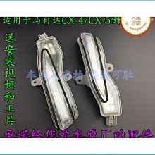 鄧威後視鏡小圓鏡 汽車倒車鏡輔助鏡廣角鏡反光鏡盲區盲點神器 歷史價格詳細信息