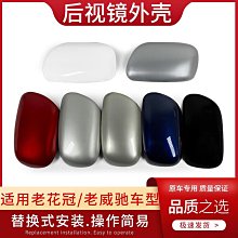 【小痞】適用領克03雨刮器0106020509phev原廠前後膠條雨刷 歷史價格詳細信息