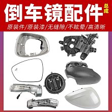 【小痞】適用領克03雨刮器0106020509phev原廠前後膠條雨刷 歷史價格詳細信息