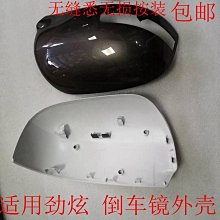 【小明百貨】適用全新雨刮器gt原廠12無骨14膠條15xt1617款雨刷片 歷史價格詳細信息