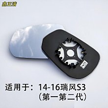 適配明銳雨刮器原廠升級膠條經典汽車專用斯科達無骨雨刷片優質 歷史價格詳細信息