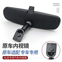 【小明百貨】貨車用鏡子小盲點鏡圓鏡反光汽車大視角度不可調盲區倒車用後照鏡 歷史價格詳細信息