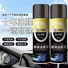 【小明百貨】。前輪右盲區鏡汽車前輪鏡後視鏡車頭鏡盲點鏡上鏡教練鏡盲區輔助 歷史價格詳細信息