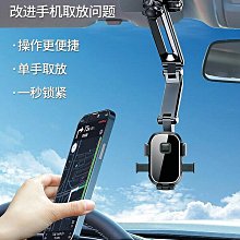 機車支架汽車支架 後照鏡支架 機車手機架 鋁合金版本 X型手機支架 寶可夢 G0106X鷹爪手機支架 歷史價格詳細信息