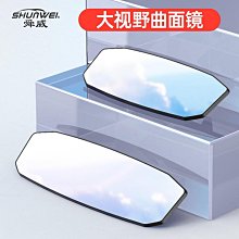 室內鏡子海報屏p2.5p3高清led全彩顯示屏電子廣告屏 歷史價格詳細信息